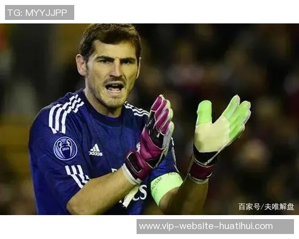 费雷拉对阵波尔图精彩直播全程回顾与赛后分析